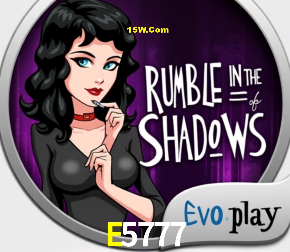 Cadastro Rápido E5777